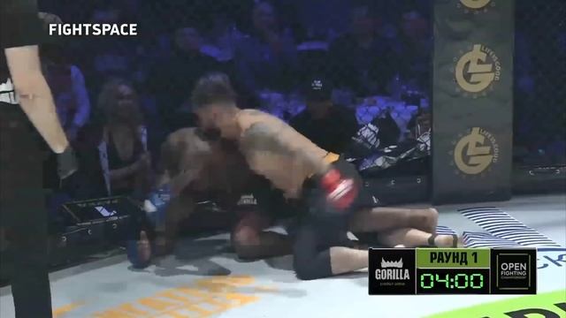 OFC 1: Рафаэль Абраамян vs. Сильвестер Дукпа / Rafael Abraamyan vs. Silvester Dukpa