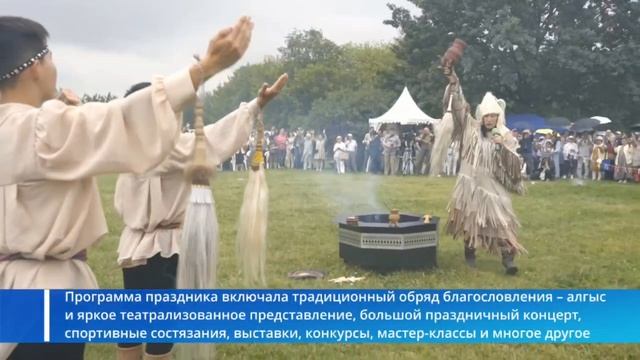 Национальный якутский праздник Ысыах в Коломенском собрал рекордное количество участников