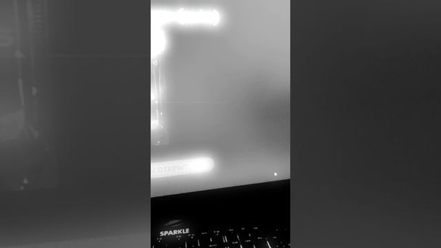 открыл пак в фифе