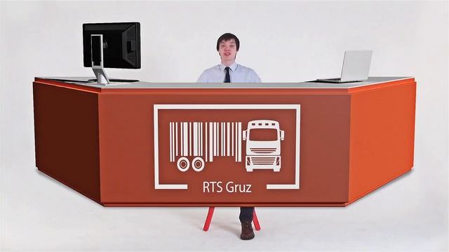 Видеопрезентация Транспортной Компании "РТС-груз"