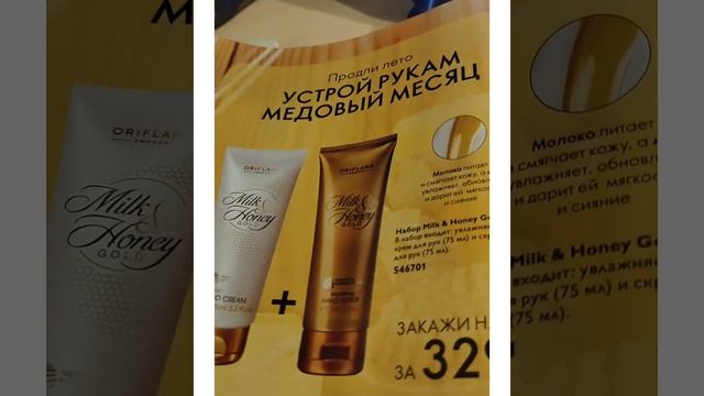А вы уже знаете эту новость???Так узнайте....