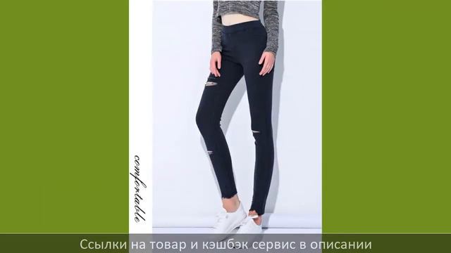Узкие рваные женские джинсы Yesello купить на алиэкспресс