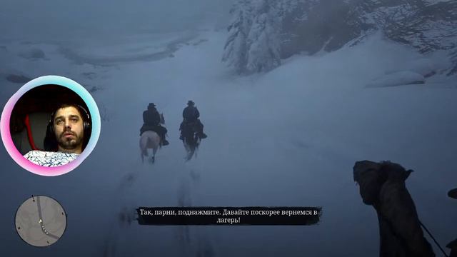 #1 Dead Redemption 2  / ОБЗОР /  STREAM
