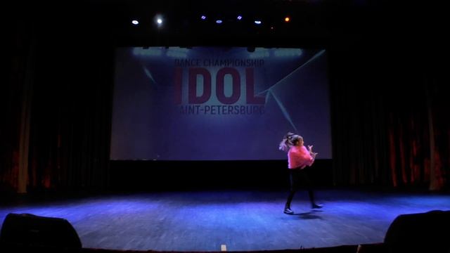 Ибрагимова Аэлита IDOL DANCE