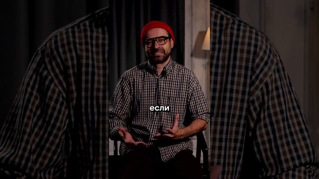 вопрос в зал
