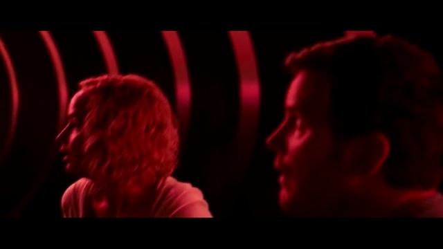 Далекие отношения.