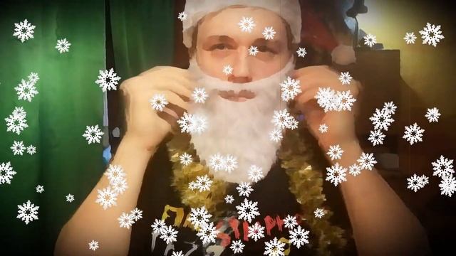 Новый год | ТРЕШ | Песня Под Новый 6