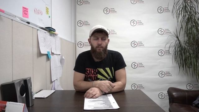 Вас раздражает Контекстная реклама, и Вы не хотите с помощью неё рекламироваться!
