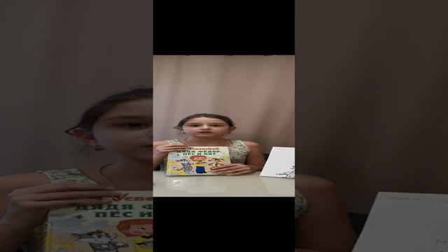 Дядя Федор, пес и кот.mp4
