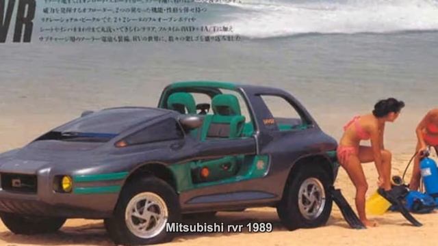 #1189. Mitsubishi rvr 1989 (Prototype Car)