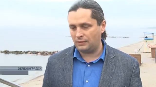 Берегоукрепление пляжей