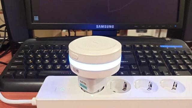 Aqara M1S ZHWG15LM wifi setup