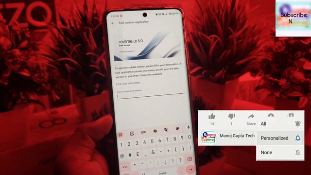 Realme Ui 5.0 Early Access New Update | Realme Ui 5.0 Update | Realme Android 14 New Early Access