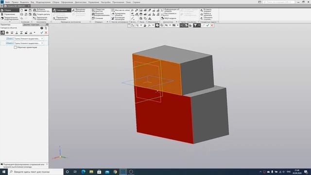 Компас 3D Урок №13 - Построение cварного шва в машиностроительном пакете #Компас3D
