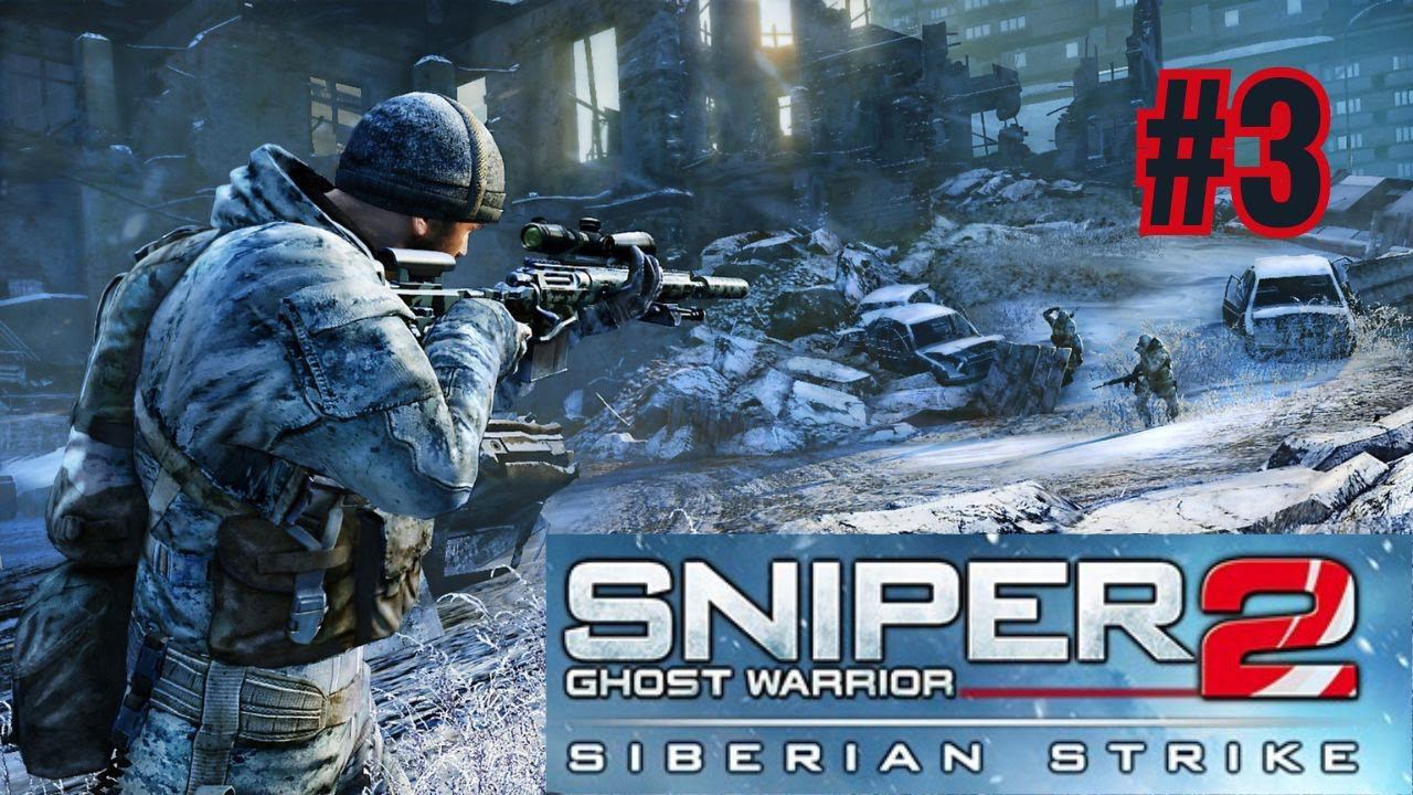 В последний путь ► Sniper Ghost Warrior 2 Siberian Strike #3