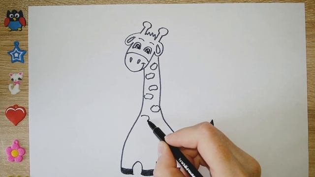 Рисуем жирафа