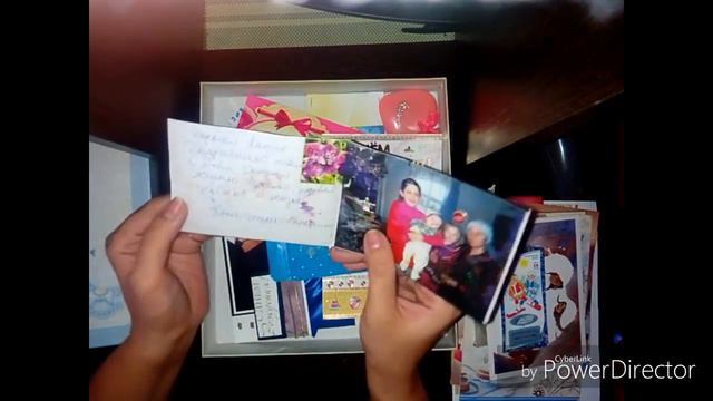 Коробка воспоминаний