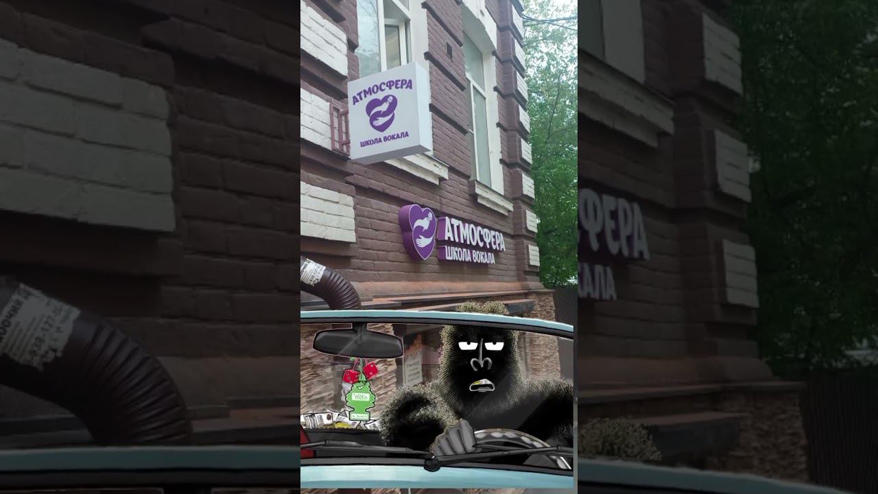 2 августа 2024 г.