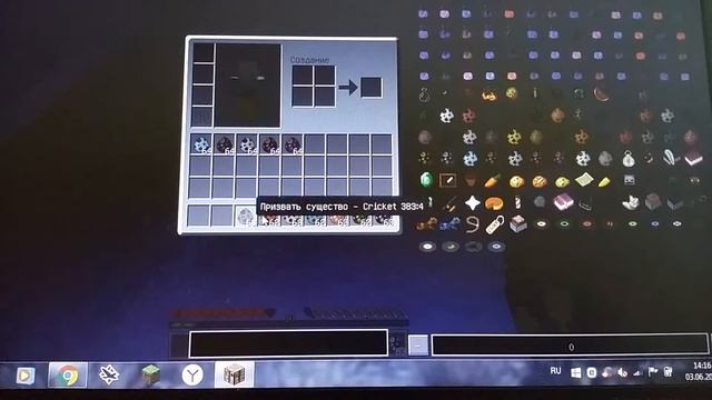Много животных Minecraft 1.7.10