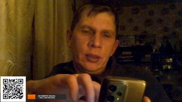 Привет из Коми.