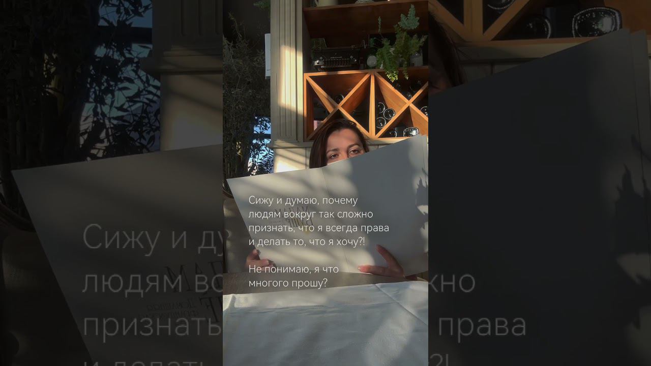 Лайк, если думаешь также ПОДПИШИСЬ
