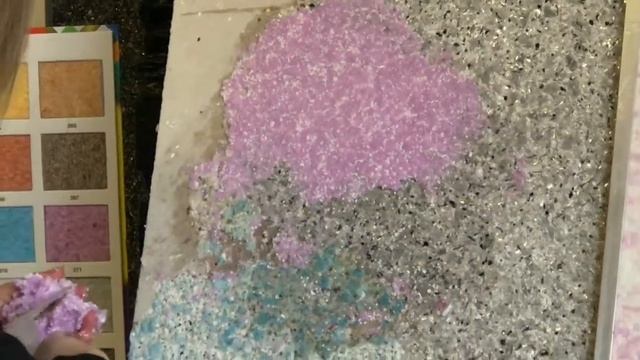 Silk plaster UK Ltd Samples