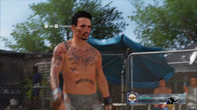 EA SPORTS™ UFC® 4 Забит был забит ,встречка