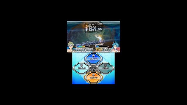 Zander -  Beyblade Burst 3DS -  Part 8