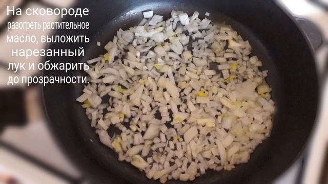 Рецепт супа с фрикадельками Recipe for soup with meatballs