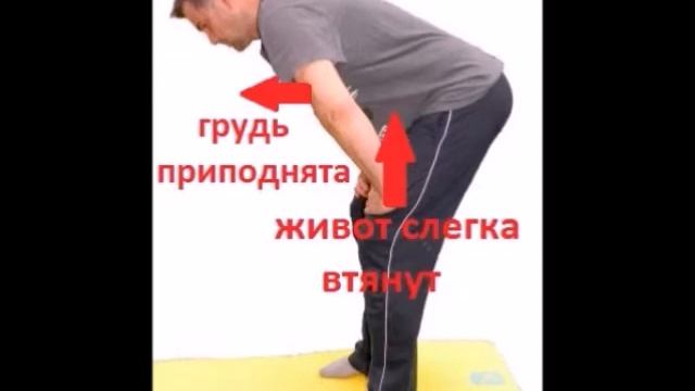 МЕДИТАЦИЯ НА ЦЕНТРАЛЬНЫЙ КАНАЛ И ВЫТЯЖЕНИЕ ВДОЛЬ НЕГО Вступление (теория)