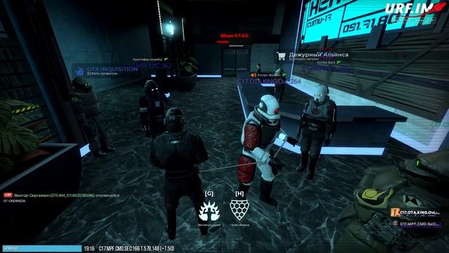 ПОГРУЖЕНИЕ В СЕКТОРИАЛЬНОГО ЛИДЕРА SeC НА HL2RP | УПРАВЛЯЮ ВСЕМ АЛЬЯНСОМ! | URF.IM GARRY'S MOD