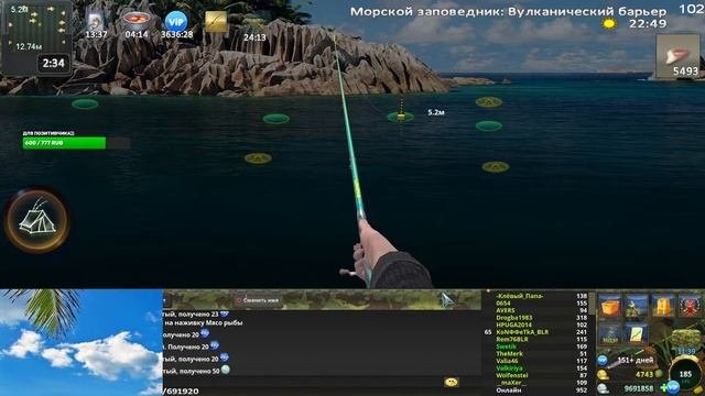 World of Fishers -Мир рыбаков 135 Рыбалка общение Патч 316