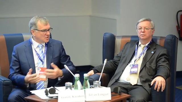Организация конференций в Крыму