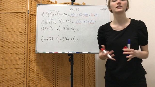 Распределительное свойство умножения. Практика