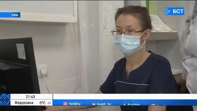 Лучшая в России система по наставничеству в здравоохранении