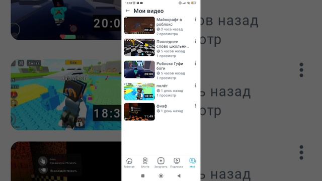 Подпишитесь пожалуйста