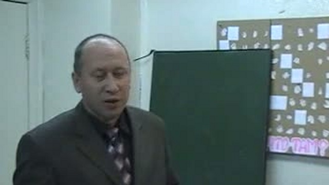 Пременеджмент митинг