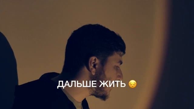 СКОРО...Исповедь 2024 kamik скоро премьера