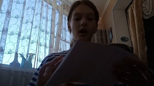 учю корейский