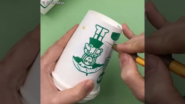 Поделка из не-чего.