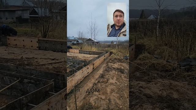 выровнить поле под фундамент арматура