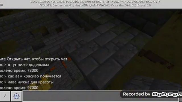 Строю бастион для Заражённых пиглинов для маинкрафт 1.16