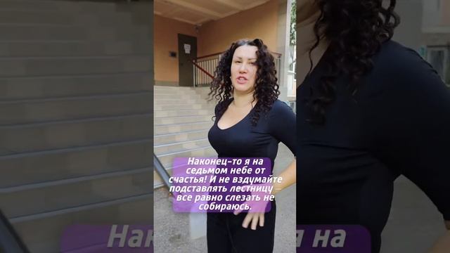 VID_20231127_172018_753.mp4