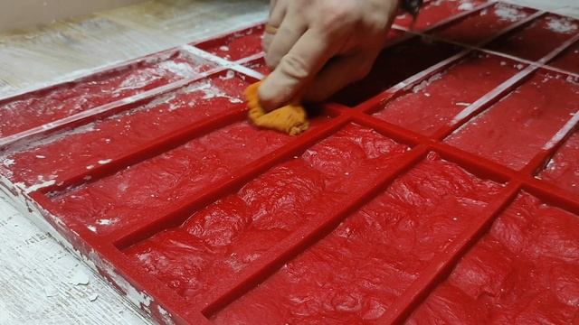 Очистка полиуретановых форм, залипание гипса