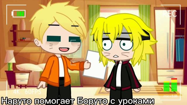 Что такое 