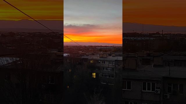 Утро в Шымкенте. 17.11.2023г.