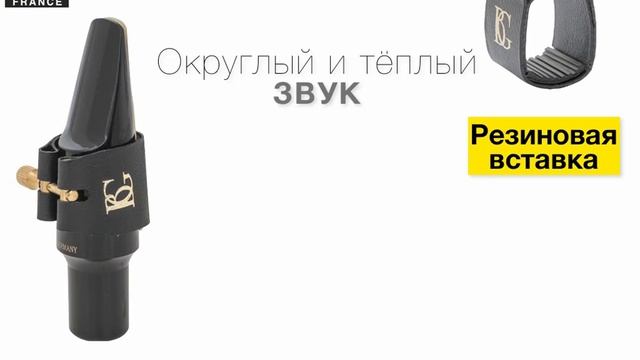 Кожаные лигатуры BG