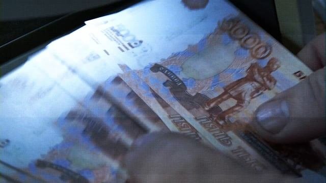 Противодействие коррупции