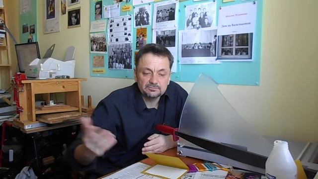 Переплетные технологии в скрапбукинге: 2 из 2