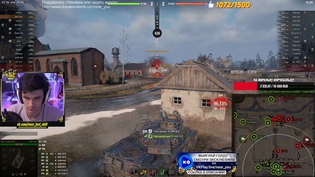 T-62А, АМХ 30B, FV215b - НОВЫЕ ГИГАНТЫ МИРА ТАНКОВ!